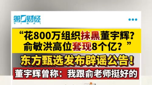 上海重磅发布 对个人消费者购买符合要求的家电 家装 家居产品,按销售价格的人15 予以补贴,每次补贴不超过2000元